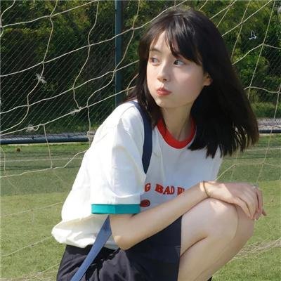 英伦式丑闻
